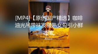 《顶级网红??付费精品》极品反差母狗上海23岁留学生网络红人博主lexis糖果店私拍第二弹被大样棍双洞随意插各种蹂躏很生猛