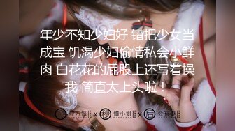 [MP4]最新火爆P站网红福利姬『AsamiSusu苏苏』堕落性爱作品-白丝美腿JK制服 无套啪啪 淫语浪叫