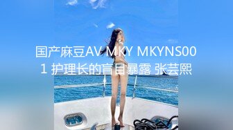 草莓视频 cm-119 可爱的妻子在做瑜伽 被大肉棒後入颜射-驯鹿女孩