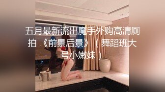 【极品稀缺罕见欧美厕拍】惊现饥渴情侣公厕站炮无套啪啪 高跟鞋一晃一晃真刺激 各式美穴逼行强过国产