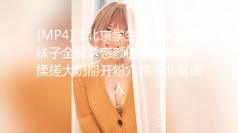 无套爆操操97白嫩女友 合作私！