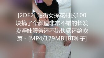 熟女阿姨就是好吹啦弹唱样样精通帝王享受