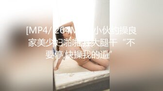 【极品稀缺破解家用摄像头】一个人的时候寂寞难耐自己玩小逼自慰2 老公不在家 年轻美少妇看电视手机自慰玩穴 (1)