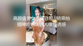 MDX-0238-03_時間停止器_強制中出兄弟女友官网顾桃桃