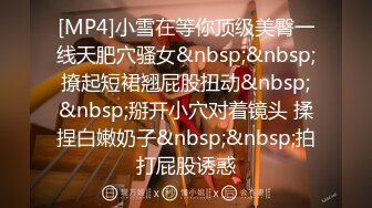 偷拍大师尾随偷拍两个美眉裙底风光长裙萌妹独自逛街灰色内内可爱性感+可爱的JK小姐姐宽松白内撅P股被拍