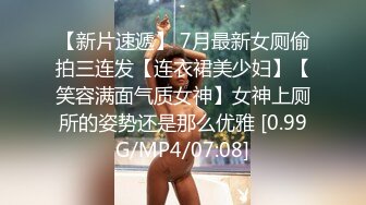 麻豆传媒 md-0308 前任4之英年早婚-江雨嘉、宋雨川