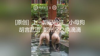 露脸3p 女友闺蜜一起插，女友在拍摄！第二部