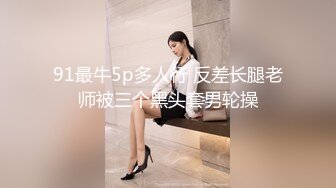 [MP4/990M]6/16最新 空调修理工强奸清高少妇用大屌来教她好好做人VIP1196