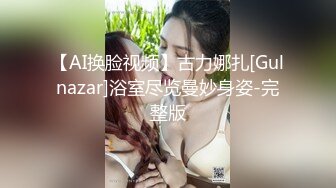 鸡巴细长大妈吃的小心翼翼