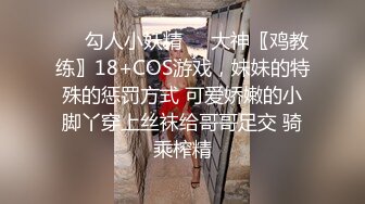 完美露脸无套1米73 小10岁的小姐姐