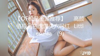 henry_sera」「sarah579」OF私拍 止不住浓密舌吻的性爱体验