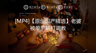 粉衣甜美小少妇&nbsp;&nbsp;洗完澡开操手指扣穴&nbsp;&nbsp;拿出跳蛋不让玩&nbsp;&nbsp;舔逼正入猛操揉捏奶子