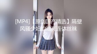 ?网红学妹? 极品露脸00后淫荡美少女▌恬恬 ▌剧情劫色绑匪强奸淫娃 AV棒攻击敏感颤挛 阳具速插爆浆干喷