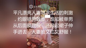 ❤️淫欲反差美少女❤️jk妹妹放学后被主人重口味调教，纯欲少女被破坏的美感，重磅调教激发超嫩萝莉M属性