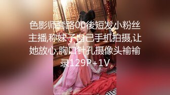 [MP4/ 538M] 风衣纹身大奶妹，跪着舔弄大屌，扶腰后入爆插，骑乘位打桩机