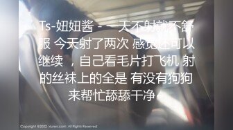 高颜极品一字马170长腿艺校舞蹈系女神【汁汁】私拍 定制完整集，道具紫薇柔韧的身体解锁各种姿势美乳粉穴BB会呼吸 (3)