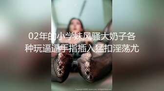 [MP4/ 318M]&nbsp;&nbsp;汝家工作室巨献-拉美裔卡戴珊被Jeremy Long爆操至极