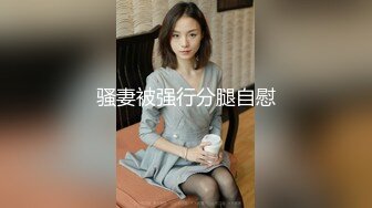 商场女厕全景偷拍白色镂空连衣裙高跟少妇多毛大黑鲍