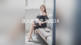 [MP4/ 977M]&nbsp; 酒店女厕偷藏摄像头绝佳角度偷窥多位美女服务员的小嫩鲍