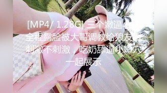 [高清无水印]FC2-PPV-1942701 特別価格【無】せりかちゃん人生初の撮影・中出