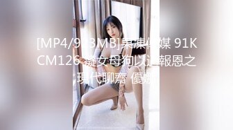 偷窥邻居大学生美眉洗澡 大胸细腰让人有一种想后人的冲动[MP4/348MB]