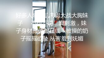 【一条肌肉狗】推特大神最新388人民币福利，良家少妇激情爆操，极品粉穴水汪汪