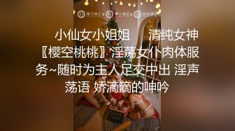 盗摄系列-少妇打牌输钱后和牌友酒店肉偿