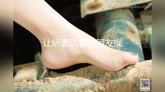 秀人网极品嫩模『唐安琪』最新古装 真空无内揉奶凸点 鲍鱼若隐若现 太诱人了 (1)