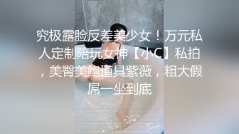 【乱伦❤️通奸大神】内心中的黑暗之神✿ 姐姐的逼被我操肿了 深喉淫汁拉丝龟头责 差点上天肾都在抖 火力输出套都破了