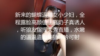 扣河北熟女蝴蝶逼