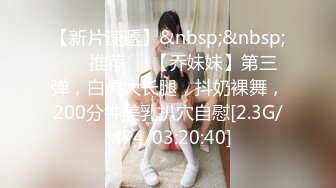 [MP4/ 788M] 海角社区绿帽大神淫妻的花道第二次约海角单男一起干老婆双龙戏珠连搞两场单男内射老婆