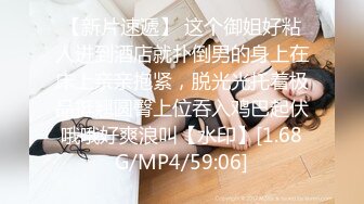 李公子约长裙好身材美女,脱了直接开操,翘起大屁股后入深插,抬腿侧入猛操妹子