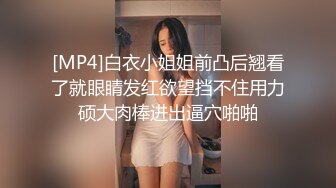 真正素人妻AV出道～满溢背德感的未完成大器人妻—奥田文菜