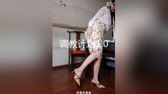 ❤️最新流出秀人网90后平面极品模特【是小逗逗】真空出行，两点凸起死水库地铁露出，你不尴尬尴尬的都是别人