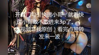 【激操性爱❤️肥臀爆奶】推特爆奶熟女『惠子阿姨 』虐待红灯区私拍新番 超爽多人互插 男女互插乱插 KTV激情啪啪