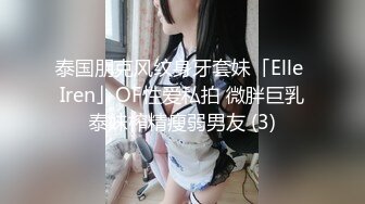 娇妻嘴里一根下面一根