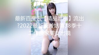 G奶肉感十足颜值骚女下海小尺度诱惑，丁字裤高跟鞋，揉捏巨乳翘起肥臀，掰开肥穴若隐若现，穿上黑丝M腿揉穴