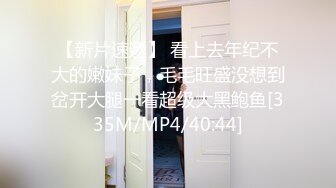 【新片速遞】 2024.03.13，【酒店偷拍摄像头】，极品大奶小姐姐，激情舌吻被狂暴推到，插得欲罢不能，偷拍佳作[825M/MP4/10:59]