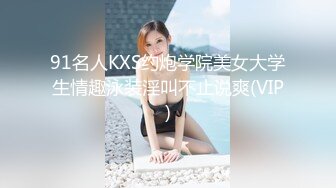 【新速片遞】 小姨子刚刚离婚昨晚上出去喝多了❤️正好趁这个机会偷偷上了她[535M/MP4/36:40]