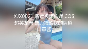 宿舍偷拍两位小嫩妹洗香香