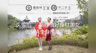 清新校园女神 『云宝宝』✿蓝色jk白丝 超嫩小骚逼干的淫水泛滥，极品大长腿小姐姐站立后入 简直不要太舒服