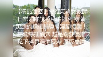 身材肥硕的领导和美女下属酒店开房啪啪 没操够久射了少妇很恼火