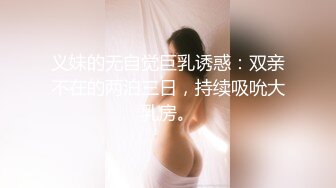 用成人的方式打开抖音 各种抖音风抖奶热舞合集[2100V] (1478)