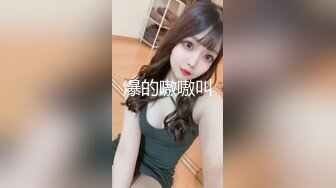 【新片速遞】&nbsp;&nbsp;❤️❤️小虎牙清纯甜美少女，蒙上眼睛被狠狠干，毛毛浓密骚逼，一顿猛怼水很多，骑乘位后入，各种姿势输出[2.04G/MP4/02:57:55]