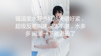 同城骚女发来的自慰