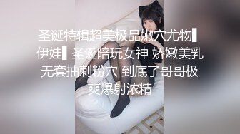 91CM-070主演:玛丽莲,韩小雅..堕落人妻3.初次夫妻交换.果冻传媒独家原创