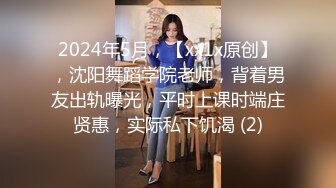 【情侣泄_密大礼包】多位反_差女友的真实面目被曝光❤️（26位美女良_家出镜）