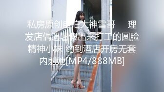 (愛神傳媒)(emx-031)(20231011)被主人的肉棒塞滿小穴-斑斑