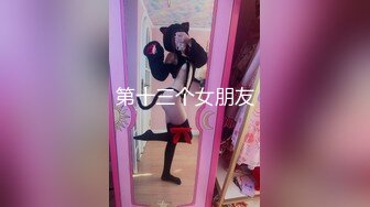 【新片速遞】 漂亮风骚的美乳少妇！想捏爆她的大白兔奶子，【媚药迷奸捡尸】杀猪般的叫声，抽搐痉挛发抖，激烈干到她掉床好几次【水印】[817M/MP4/01:03:44]