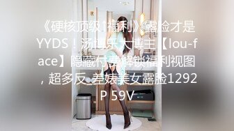 STP17788 高端外围小姐姐，女神温柔美貌又乖巧，小宝猛操干得妹子好满足